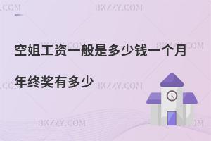 ս㹤YһǶXһ£Kж٣