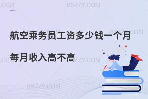 ճ˄(w)TYXһ(g)£ÿ߲?