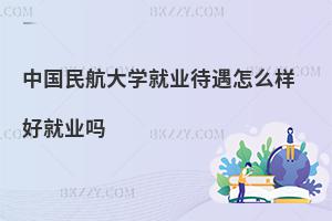 Ї񺽴W͘Iôӣþ͘I᣿