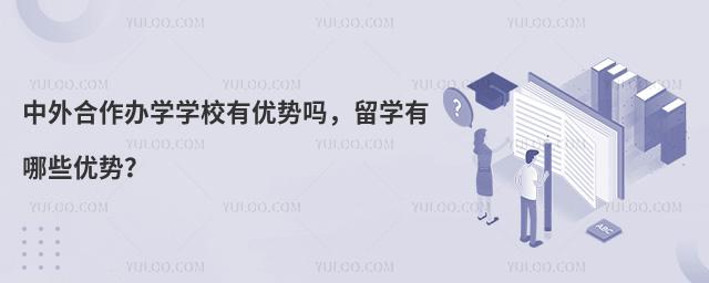 ѧѧУ