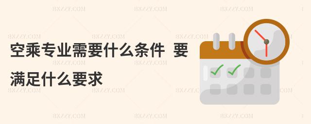 ճˌIҪʲôl ҪMʲôҪ