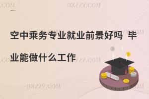 г˄(w)I(y)͘I(y)ǰÆ᣿I(y)ʲô