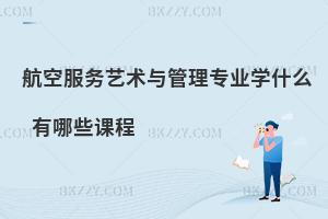 շˇgc팣IWʲôЩṇ