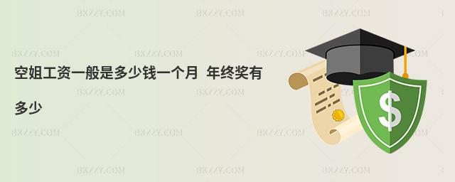 ս㹤YһǶXһ(g) K(jing)ж