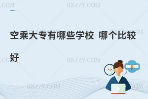 ճ˴ЩW(xu)УĂ(g)^ã