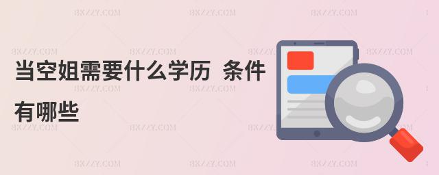 (dng)սҪʲôW(xu)v lЩ