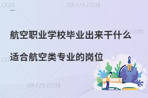 IWУIʲômϺIčλЩ