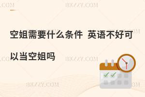 (dng)սҪʲôlӢZ(y)ÿԮ(dng)ս