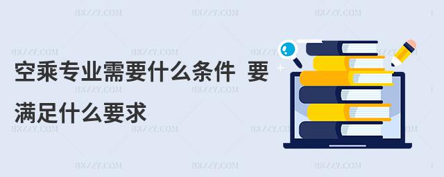 ճˌIҪʲôl ҪMʲôҪ