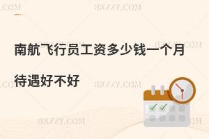 ϺwІTYXһò