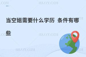 (dng)սҪʲôW(xu)vlЩ