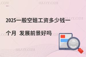 һս㹤YXһ£lչǰÆ᣿