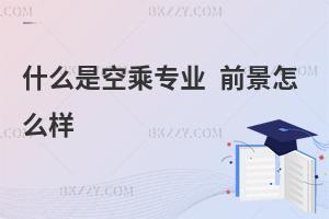 ʲôǿճˌI͘Iǰôӣ