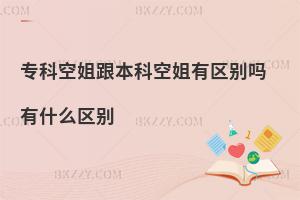 ƿսƿսЅ^(q)e᣿ʲô^(q)e