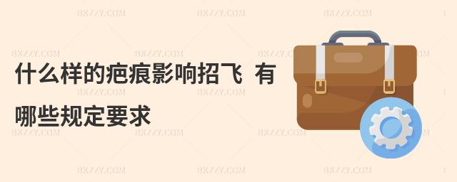 ʲôӵİ̺Ӱw ЩҎ(gu)Ҫ