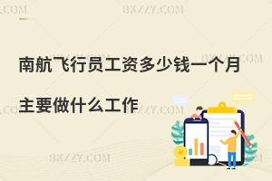 ϺwІTYXһwІTҪʲô