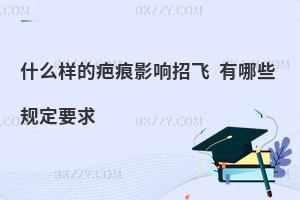 ʲôӵİ̺ӰwЩҎ(gu)Ҫ