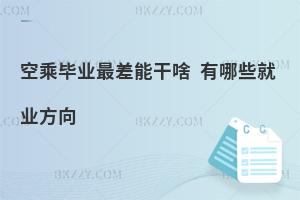 ճˮI(y)ܸɶЩ͘I(y)أ