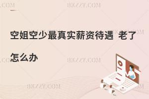 �ս�������挍н�Y�������أ�����������ô�k��