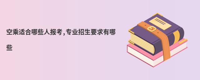 ճmЩˈ(bo),(zhun)I(y)ҪЩ