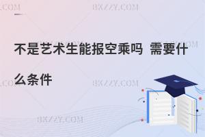 ˇg܈ճˆ᣿Ҫʲôl