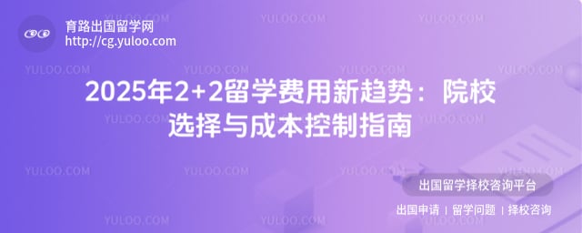 2+2ѧ