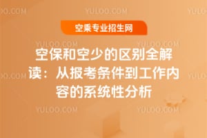 ձͿٵą^(q)eȫxĈ󿼗lݵϵyԷ