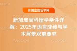 ¼̿ѧ⣺2025Գɼѧ˫Ҫ