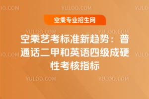 ճˇ˜څݣͨԒ׺ӢZļӲԿָ