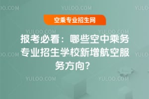 󿼱ؿЩг˄ՌIWУշշ