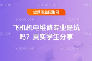 wCC늾SތIǿӆ᣿挍W