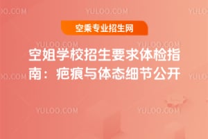 սW(xu)УҪwzָϣ̺cwB(ti)(x)(ji)_(ki)