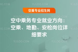 г˄ՌI͘I򣺿ճˡڡzλԔҪ