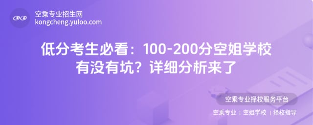 100-200ֿսWУЛ]п