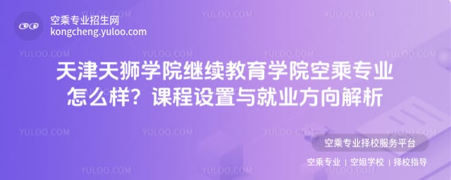 {W(xu)Ժ^m(x)W(xu)ԺճˌI(y)ô