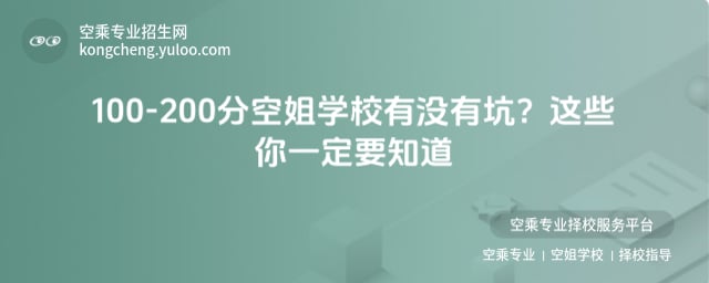 100-200ֿսWУЛ]пӣ