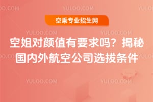 ս㌦(du)ֵҪ؇(ni)⺽չ˾xΗl