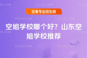 սW(xu)УĂɽ|սW(xu)У]