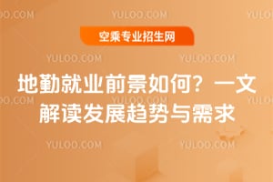 ھ͘I(y)ǰΣһĽxl(f)չڅc