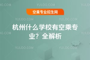 2025꺼ʲôWУпճˌIȫ