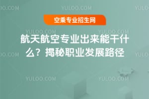 캽ՌIܸʲôIlչ·