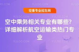 г˄(w)P(gun)I(y)ЩԔ(x)\(yn)ݔTI(y)