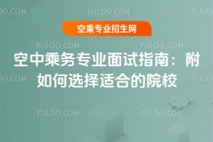 г˄(w)I(y)ԇָϣxmϵԺУ