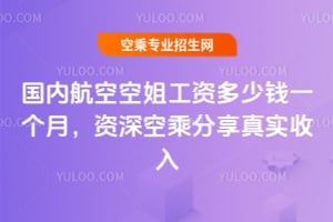 Ⱥտս㹤YXһ£Yճ˷挍