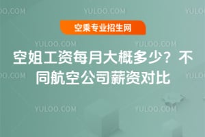 ս㹤Yÿ´Ŷ٣ͬչ˾нY