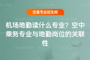 C(j)xʲôI(y)ؿг˄(w)I(y)cڍλP(gun)(lin)