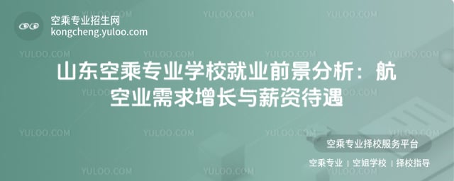 ɽ|ճˌI(y)W(xu)У͘I(y)ǰ