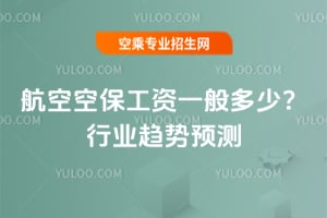 տձYһ٣2025ИI(y)څA(y)y