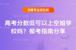 ߿֔ͿϿսWУ᣿ָϷ