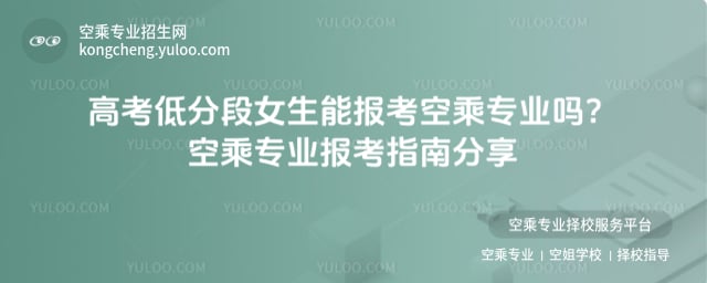 ߿ͷֶŮ܈󿼺ՌI(y)᣿